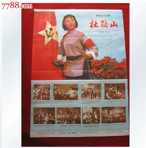 中国苹果id能改成美国的吗