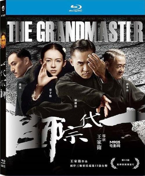 怎样在淘宝上搜毕业证